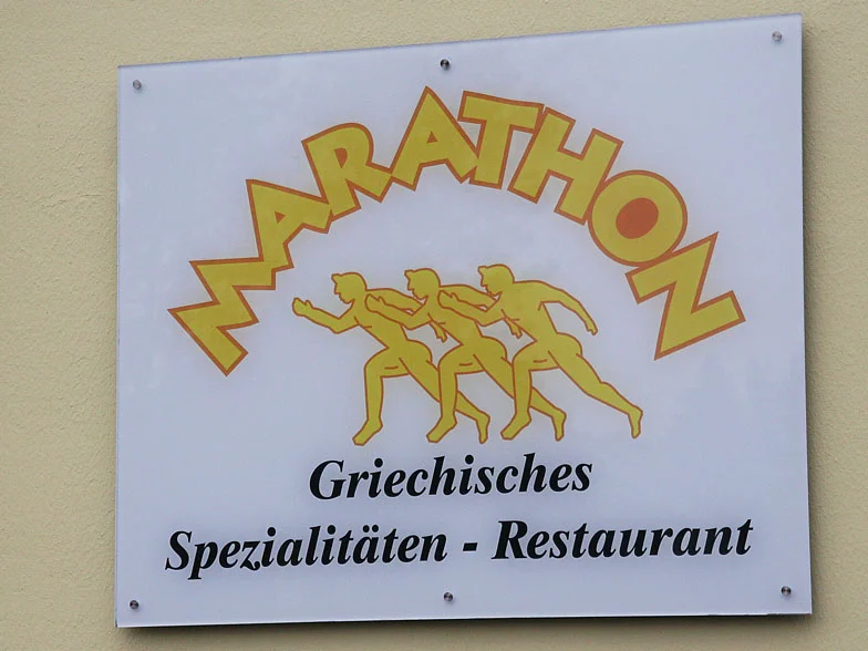 Griechisches Restaurant